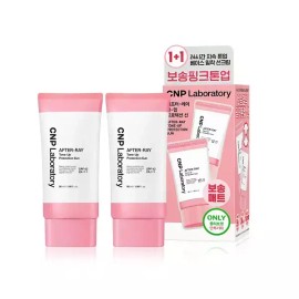 CNP Laboratory 차앤박 애프터레이 톤업 프로텍션 선 50ml 더블기획 Cha&Park After Ray Tone Up Protection Sun 50ml Double Set