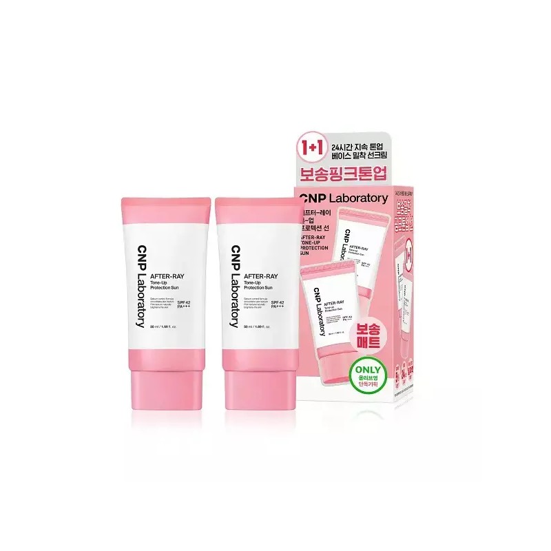 CNP Laboratory 차앤박 애프터레이 톤업 프로텍션 선 50ml 더블기획 Cha&Park
