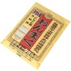 Olim BE-500 Body Towel, Onma-Made-in, Imabari Towel, Hard, 2 Pieces,