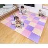 MioTetto Soft Non-Toxic Baby Play Mat | Toddler Playmat | Colorful Jigsaw Puzzle PlayMat | 16+2 Bonus Squares Foam Floor Mats for Kids & Babies | EVA Foam Interlocking Tiles for Gym, Nursery, Playroom