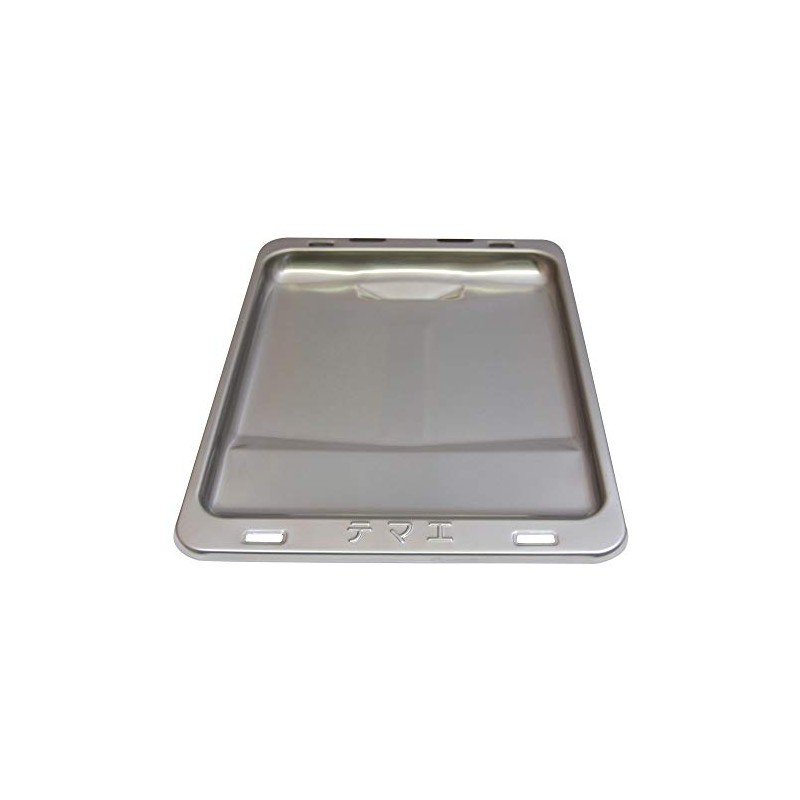 Rinnai Gas Table Parts, Grill Dish