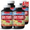 Tonglife Multivitamin ABCDE Mineral 300 tablets - 4 bottles None