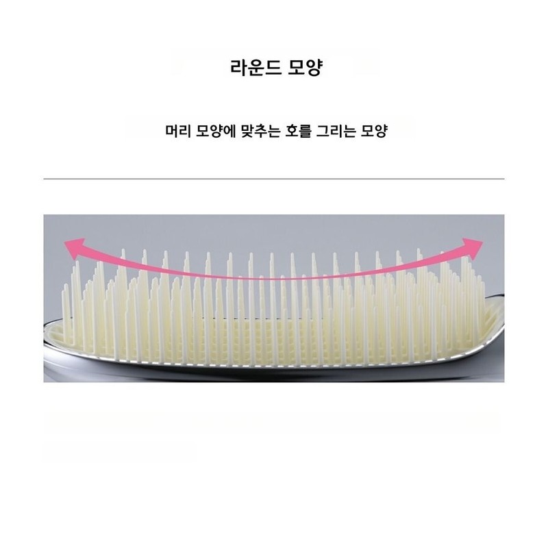 Lifa 리파 샴푸 브러시 밀크 헤어브러시 ReFa Shampoo Brush Milk