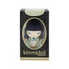 キーホルダー キミドール KIMMIDOLL TGKK148 MASAYO