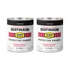 Rust-Oleum 7777502-2PK Stops Rust Brush On Paint, Quart, Satin Black,