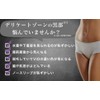 Pure Feminine White Set (Cream (Ylang Ylang) & Soap) Delicate