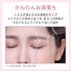 BIHADA Eyebrow Pencil, Eyebrow Dyed, Eyebrow 2 in 1, Three-dimensional