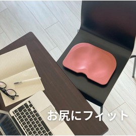 COCOZA Cushion, Posture Improvement, Floor Sitting, Agura, Chair, Portable, Wet Outdoors, Meditation, Zazen, Made in Japan (Pink)