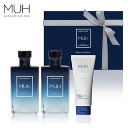 Mu Premium Edition All-in-One 3 Set