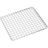 EBM commercial Wrinkle Net (Hands Free) Chrome Plated 24 cm