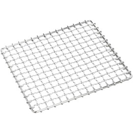 EBM commercial Wrinkle Net (Hands Free) Chrome Plated 24 cm