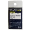 Glory Fish BK-007 Body Keeper 7 Reel Stand Gold