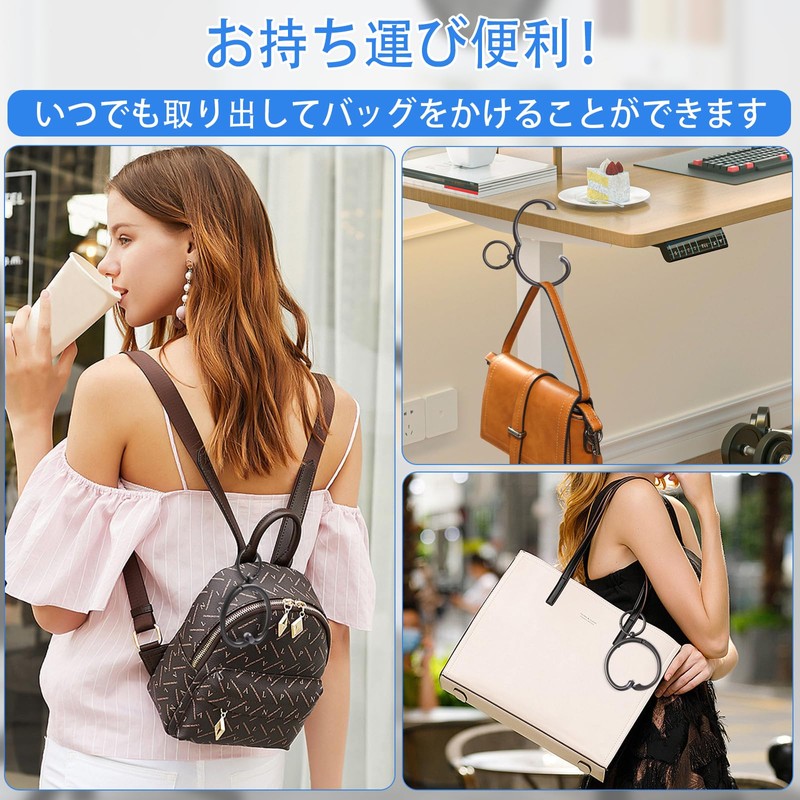 JISONCASE New Arrival Bag Hanger, Zinc Alloy Material, Bag Hook,