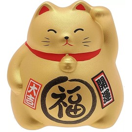 JapanBargain Ceramic Maneki Neko Fortune Lucky Cat  Collectible Figurine Made in Japan 1613