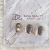 Next day delivery⭐Zircon parts autumn nails⭐ / 다음날 발송⭐지르콘파츠 가을네일⭐