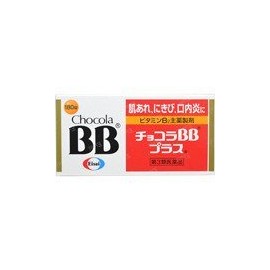 Chocola BB Plus 180 Tablets x 6