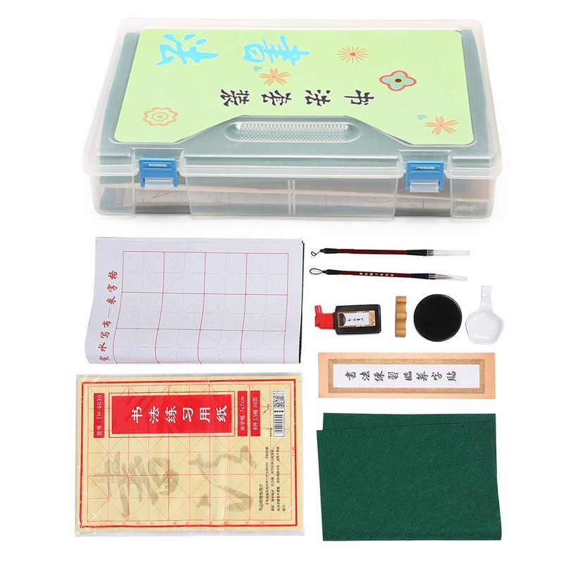 Tgoon Chinese Japanese Calligraphy Set Calligraphy Set 30×20×6 Brush Calligraphy