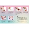 Sun&Beam Nails Nail Tip, Glitter, Foot, Short, False Nails, Cute,