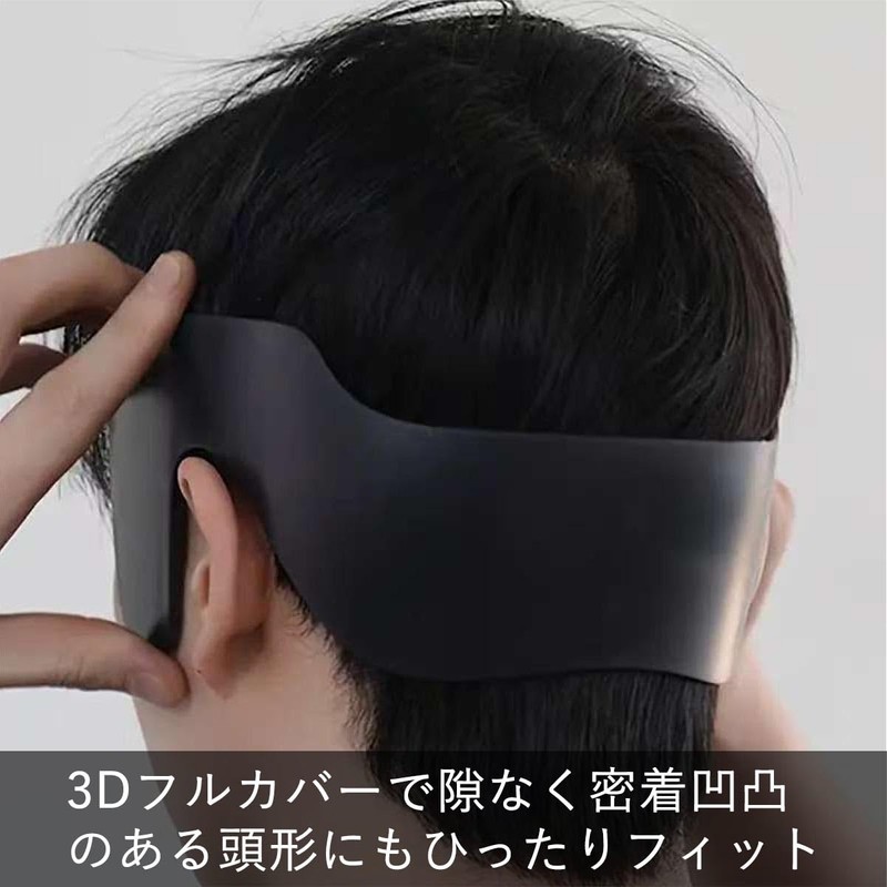 メンズ滑り止めサイドバーンクリップ ダウンパーマ 機器 ダウンテック 3分で精密スタイルツール 低アレルギージョウヘアピン 前髪＆テンプル用 電源不要 敏感な頭皮に最適な簡単ハイヤースタイル必須 (黒青色)