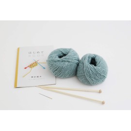 DARUMA 01-874A Knitting Kit First Kit Col.B Blue Gray Bar Knitting Kit