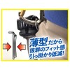 Sankyo Corporation DBLTACT Ultra Light Impact Holder for HiKOKI DT-IHL-H