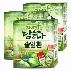 Dr. Vita Daycell Vitamin A Cream 30ml x 3 single product / 닥터비타  데이셀 비타민A 크림 30ml x 3개 단일상품