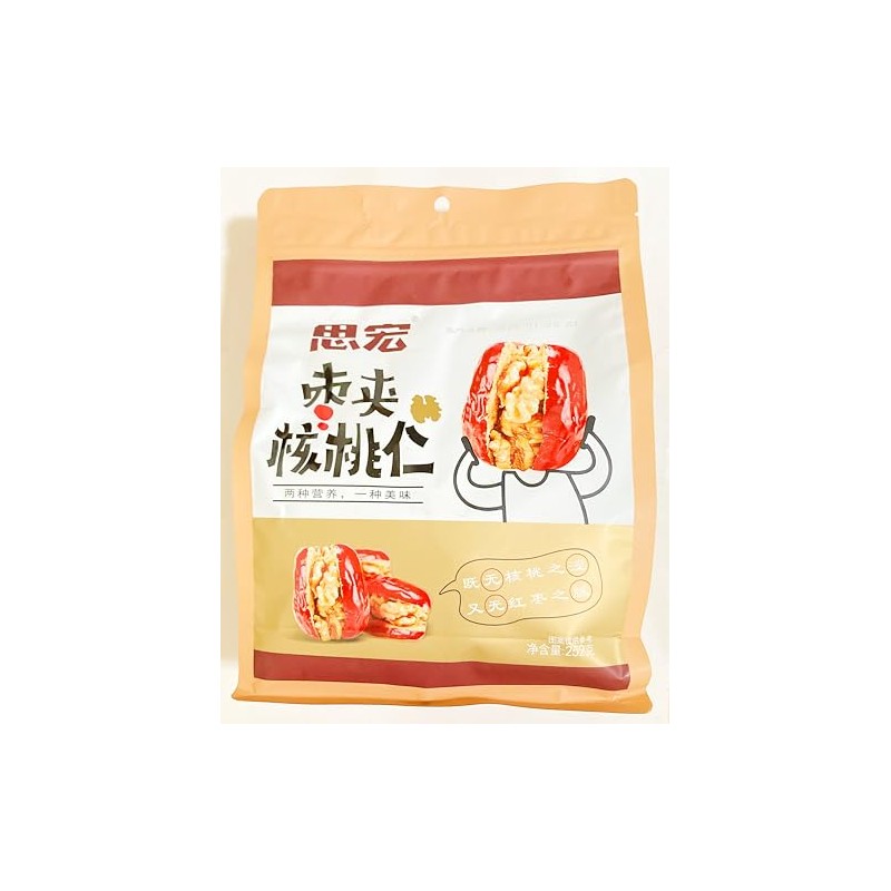 Jujube & Walnut,Red Date Walnut Snack, Premium Stuffed Jujube, 252g