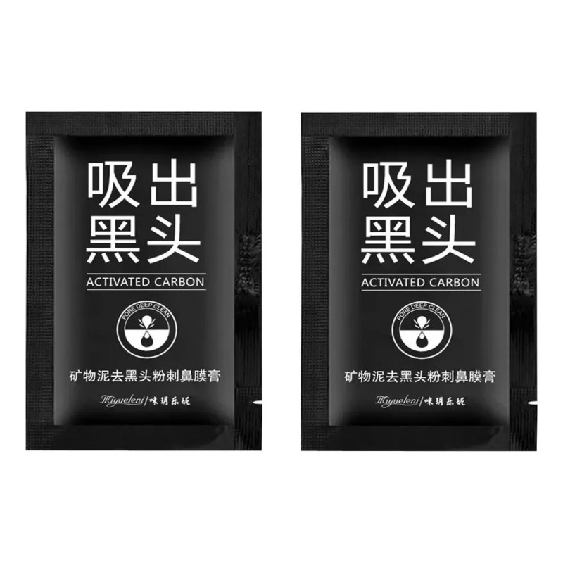 Mascarilla Negra Puntos Negros Black Head 10 Sobres 6g
