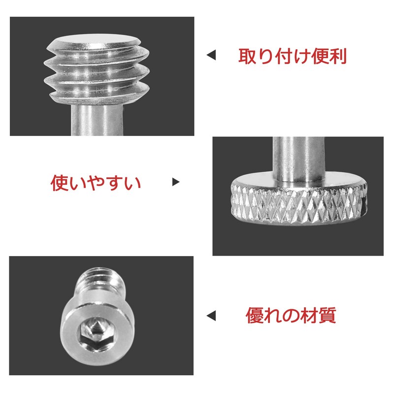 SmallRig AAK2326 Camera Accessory Small Screw Set, Universal 1/4 Screws,