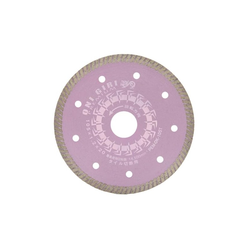 Y'sGOD JAPAN Diamond Cutter for Tile Cutting Onikiri Premium PEM-OK-105T