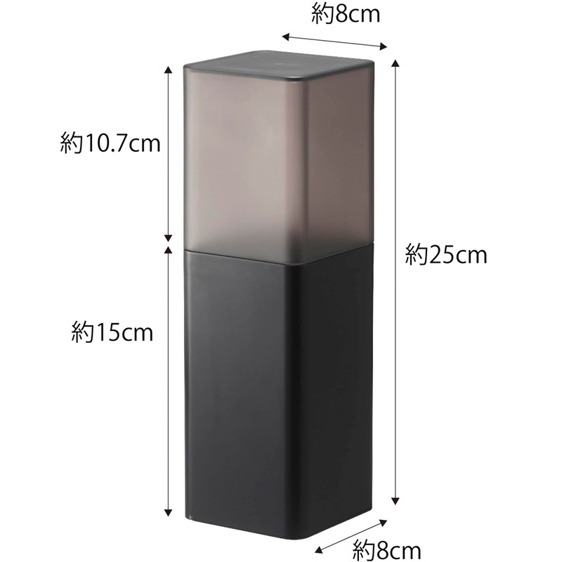Yamazaki 5373 Cutlery Stand with Lid, Black, Approx. W 3.1