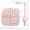 Baby's Castle 7077 Handkerchief, Air Kaolu Towel with Clip, Nikoniko,