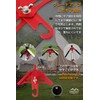Keepjoy Two-way Parts, Bifurcated Parts, For Securing Bifurcated Poles, Adjustable