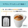 Itoen Oi Ocha Roasted Tea 1.8 g x 50 Bags