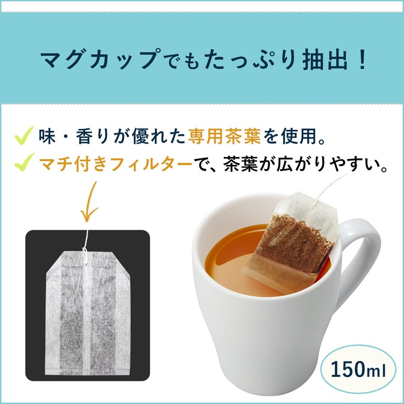 Itoen Oi Ocha Roasted Tea 1.8 g x 50 Bags