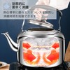 Asdays Kettle, 4 L), Gas & Fire, IH, Compatible with