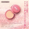 Foundation Skin Care Cover Face 4.6 inches (132 cm), Pink,