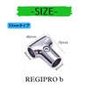 Regipro b Aluminum Alloy T Pipe Joint Set of 2