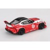 Sunrich MGT01103-L MINI GT 1/64 LBWORKS GR Supra Red/White (Left