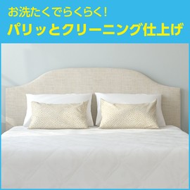 480ml refill for Kao Keeping washing machines