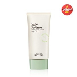 Beyond 데일리 디펜스 카밍 선크림 50ml Daily Defense Calming Sunscreen 50ml