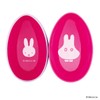 miffy Miffy Hand Cream and Scrub Hand Soap Set, Egg
