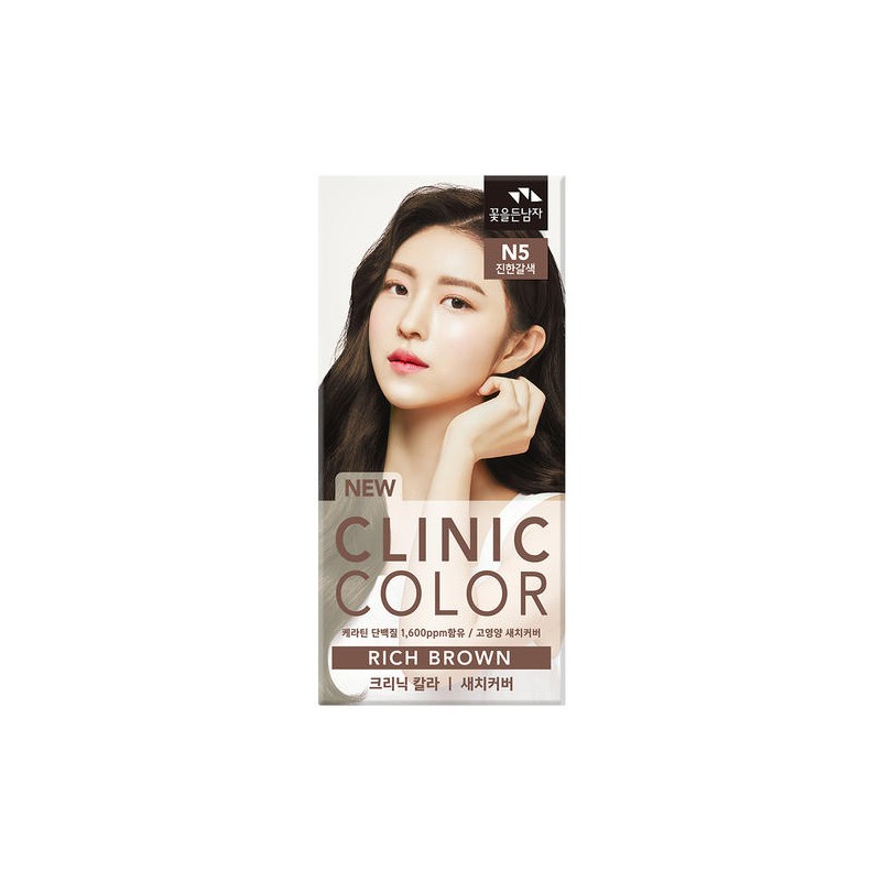 Clinic 꽃을든남자 크리닉 칼라 N5 진한갈색 The Flower Man Clinic