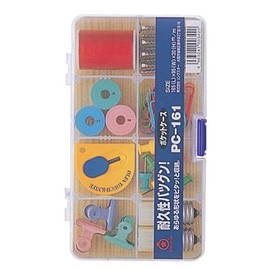 リングスター ポケットケース クリア L165×W95×H30mm 仕切板5枚付 PC-161