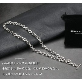 [silver KYASYA] Thick Stainless Steel Chain Necklace, Men's, Women's, Mantel Necklace, Silver, Silver, Azuki Chain, Simple Necklace, 19.7 inches (50 cm)