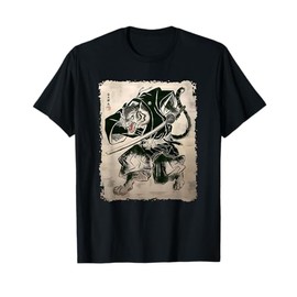 Samurai Tiger Warrior Vintage Japanese Art Anime T-Shirt