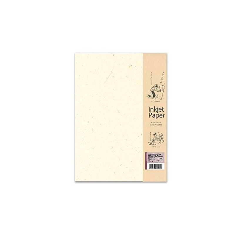 Molza Mino Paper Koubou LP33 Inkjet Washi Plain Paper Garden