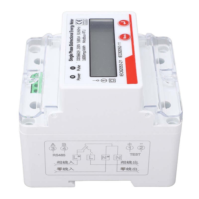Electricity Meter 4P LCD Display Multifunctional RS485 Single Phase Bidirectional