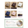 imaa Imabari Towel, Certified Big Face Towel, Fluffy, Thin, Absorbent