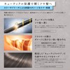 OTEKI Chrome Treatment, Intensive Repair, Salon Exclusive, Beauty Salon Exclusive